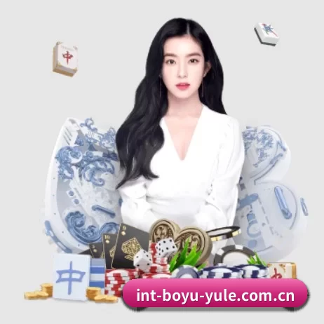 博鱼体育 APP 界面